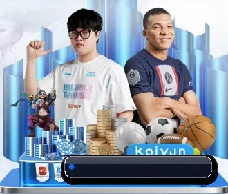 开云官网 APP（kaiyun）